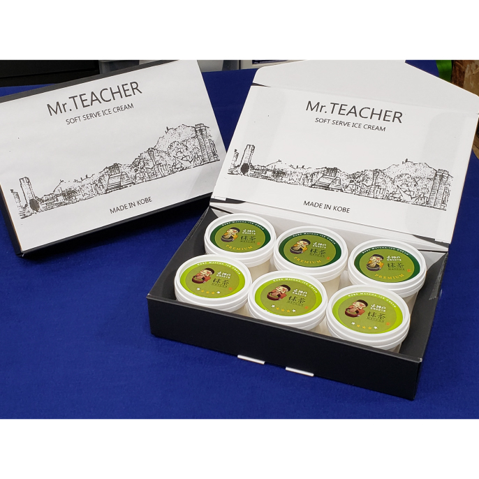 抹茶アイス二種食べ比べセット