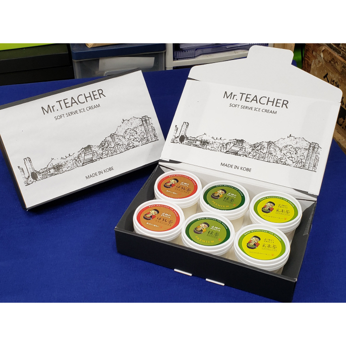 お茶屋のこだわり３種セット