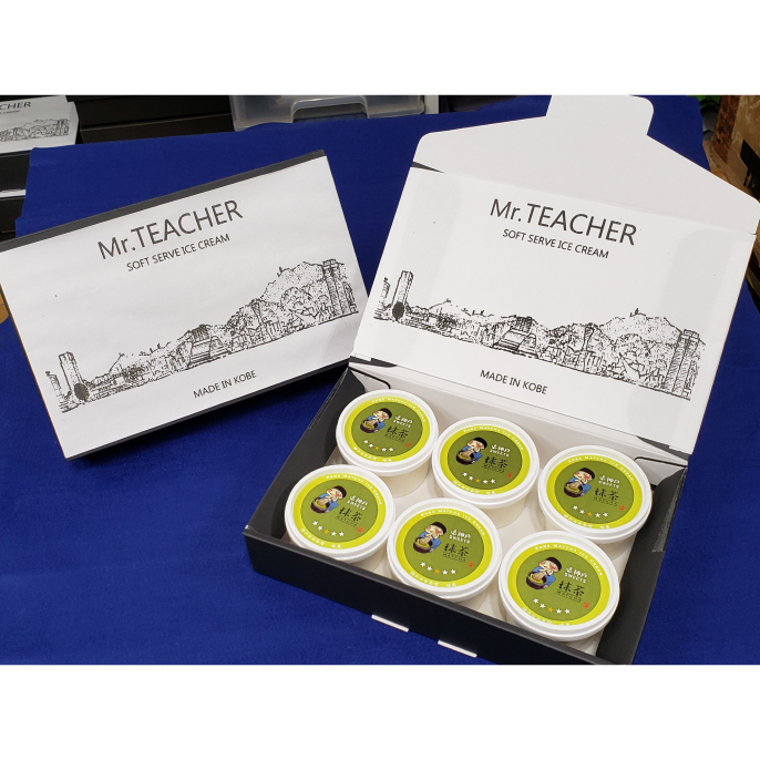 お子さまでも食べれる甘めの抹茶アイスセット